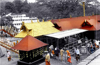Sree Ayyappan Temple . Nagar, Bangalore...
